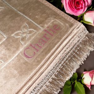 Tapis de prière Beige à personnaliser
