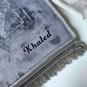 Tapis de prière Gris à personnaliser