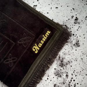 Tapis de prière Noir à personnaliser